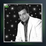 آهنگ امین از امیر شاملو