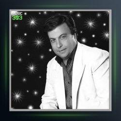 آهنگ امین از امیر شاملو