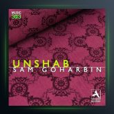 آهنگ اون شب از سام گوهربین