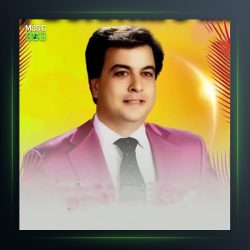 آهنگ اون نمیاد از امیر شاملو