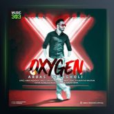 آهنگ اکسیژن از عباس رضاقلی