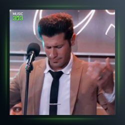 آهنگ اگه میامد چرا میرفت از هادی رحیمی