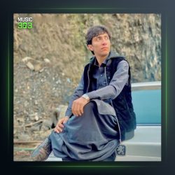 آهنگ ای خدا از احسان شیدا