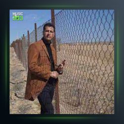 آهنگ ای دل ساده من از هادی رحیمی