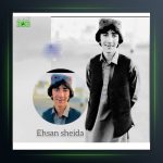 آهنگ ای عشق از احسان شیدا