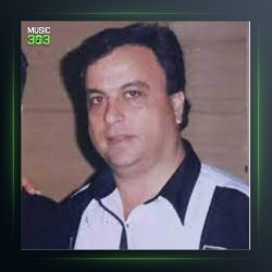 آهنگ ای یار از امیر شاملو