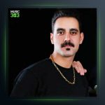 آهنگ ای یار زیدتِر بیا از رضا میران