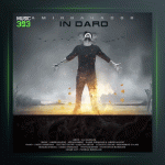 آهنگ این درد از امیربهادر