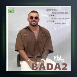 آهنگ بادا ۲ از ابی عالی