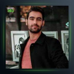 آهنگ بارو بارو از رضا میران