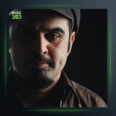 آهنگ بارون و مه از أرشن