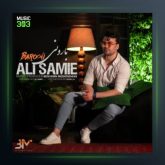 آهنگ بارونی از علی سمیعی