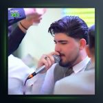 آهنگ بارگ بلنده از محمد رضا ملایی