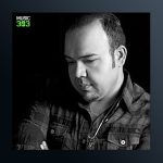 آهنگ باغ گل آذین از امید جعفری