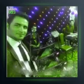 آهنگ بالدی یار از طاهر دادخواه-1