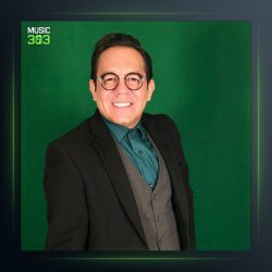 آهنگ بخشش از محسن میرزازاده