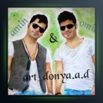 آهنگ بد کاری کردی از امین و امید