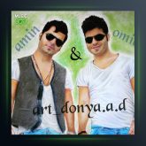 آهنگ بد کاری کردی از امین و امید