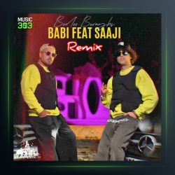 آهنگ بدو برقص از بابی و سجی