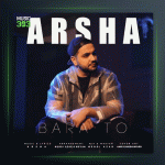 آهنگ برا تو از آرشا