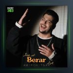 آهنگ برار از امیر چیتگر