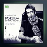 آهنگ برای لیدا از دانیال شهرتی