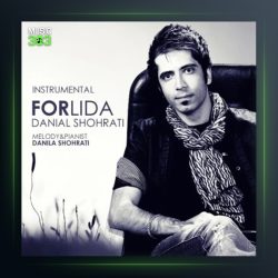 آهنگ برای لیدا از دانیال شهرتی