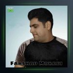 آهنگ برزن (پیانو) از فرشاد مرادی