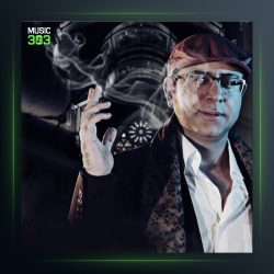 آهنگ برو واسه خودت از امید شیرازی