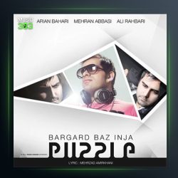 آهنگ برگرد باز اینجا از علی رهبری