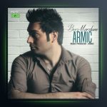 آهنگ بری مردم از آرمیک