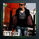 آهنگ بس کن از آروین صاحب