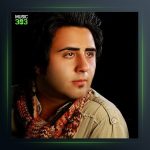 آهنگ بمون از علی رهام