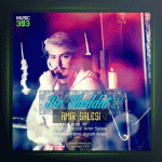 آهنگ به شدت از امیر ثالثی