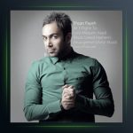 آهنگ به عشق تو از احسان پایا