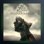 آهنگ به من بگو از شهاب عباسی