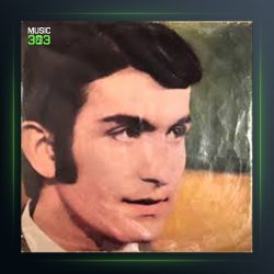 آهنگ به من نگو از امیر رسایی