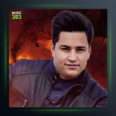 آهنگ بهار از علی یگانه