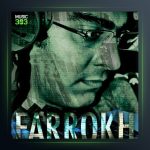 آهنگ بهار از فرخ