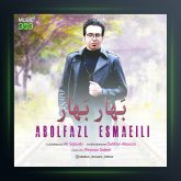 آهنگ بهار بهار از ابوالفضل اسماعیلی