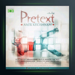 آهنگ بهانه از امیر خوشنام