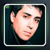 آهنگ بهترین روزای عمرم از بابک رهنما