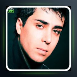 آهنگ بهترین روزای عمرم از بابک رهنما