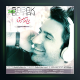 آهنگ بی آرایش از بابک برهانی