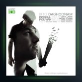 آهنگ بی تو داغونم از رسول پویان