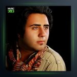 آهنگ بی تو سوختم از علی رهام