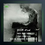 آهنگ بی رحم از حامد شیخ