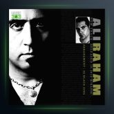 آهنگ بی رحم از علی رهام