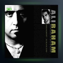 آهنگ بی رحم از علی رهام