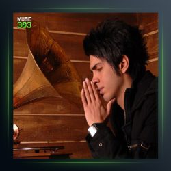 آهنگ بی نشون ترین نشونه از مهران باقری